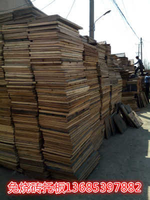 水泥磚托板銷售——優質建筑材料展示