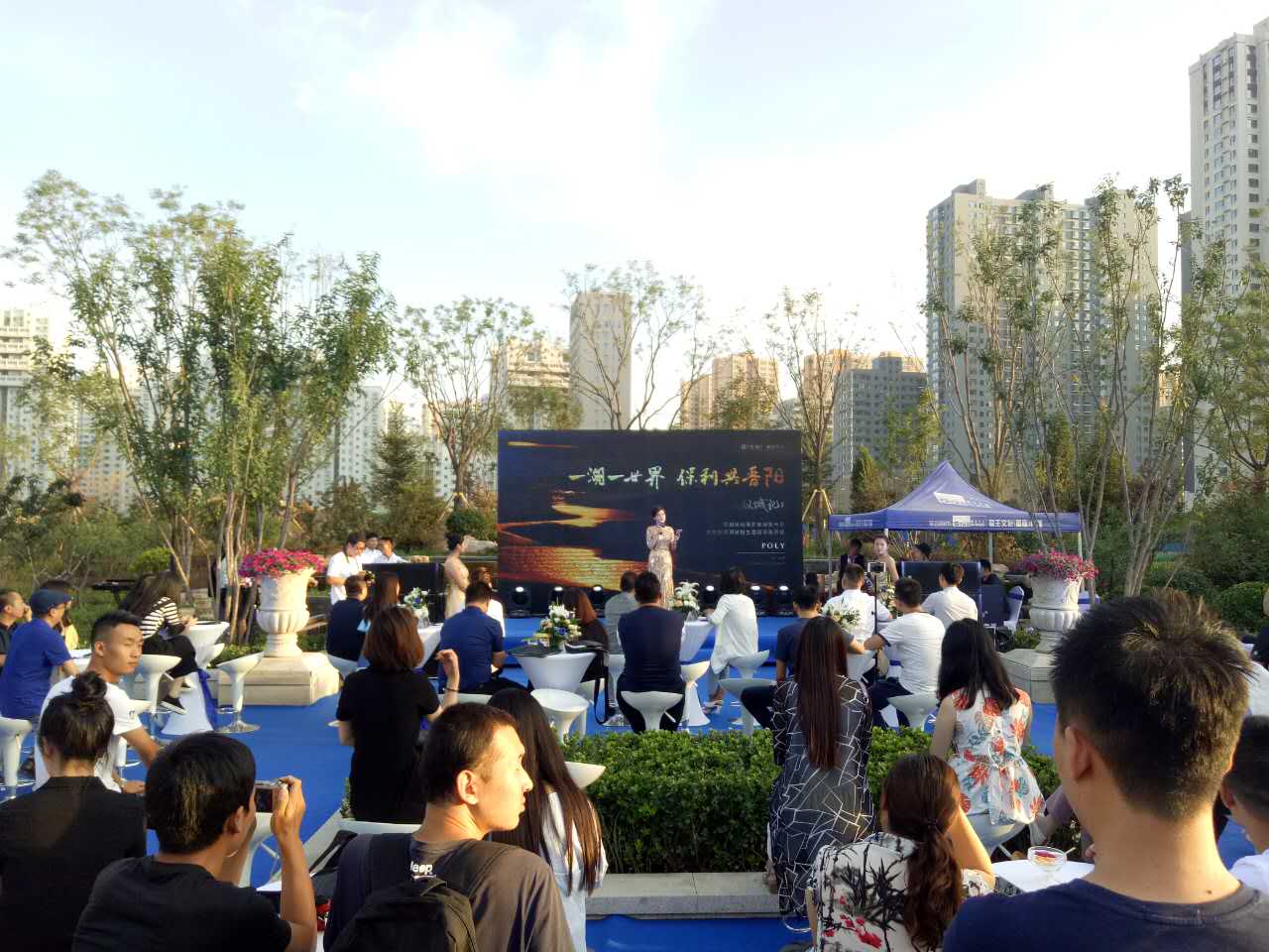 一湖一世界，保利共晉陽——保利晉陽湖居生活館榮耀開放暨活動(dòng)運(yùn)營新篇