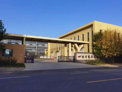 房山零碳工廠 高低壓電氣成套設(shè)備的綠色制造與銷(xiāo)售新典范