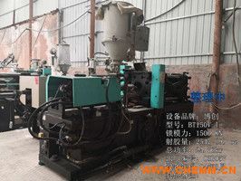 專(zhuān)注智造，服務(wù)至臻——吹塑注塑及電氣成套設(shè)備一體化解決方案供應(yīng)商